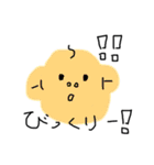 お弁当かなぁ〜やっぱ。。（個別スタンプ：1）