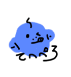 お弁当かなぁ〜やっぱ。。（個別スタンプ：3）