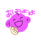 お弁当かなぁ〜やっぱ。。（個別スタンプ：6）