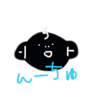 お弁当かなぁ〜やっぱ。。（個別スタンプ：15）