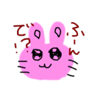 お弁当かなぁ〜やっぱ。。（個別スタンプ：18）