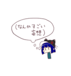 明日奈さん24面相（個別スタンプ：11）