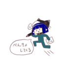 明日奈さん24面相（個別スタンプ：13）