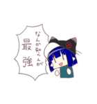 明日奈さん24面相（個別スタンプ：14）
