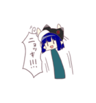 明日奈さん24面相（個別スタンプ：17）