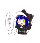 明日奈さん24面相（個別スタンプ：21）