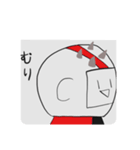 白ごま味噌くんスタンプ（個別スタンプ：5）