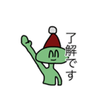 緑はリラックスの色 1（個別スタンプ：5）