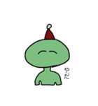 緑はリラックスの色 1（個別スタンプ：7）