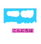 かわゆスタンプ♡（ひらがな）（個別スタンプ：6）
