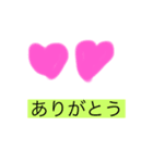 かわゆスタンプ♡（ひらがな）（個別スタンプ：7）