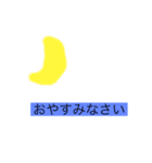 かわゆスタンプ♡（ひらがな）（個別スタンプ：8）