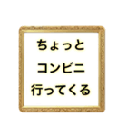 湿度100%はプールだ(？)（個別スタンプ：6）