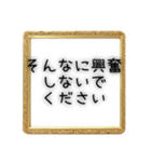 湿度100%はプールだ(？)（個別スタンプ：15）