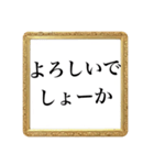 湿度100%はプールだ(？)（個別スタンプ：24）