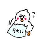 White bird everyday ！！（個別スタンプ：24）