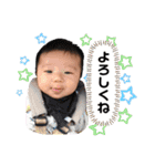 なおき②（個別スタンプ：1）