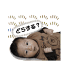 なおき②（個別スタンプ：2）