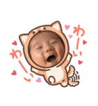 なおき②（個別スタンプ：4）