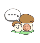 なおき②（個別スタンプ：8）