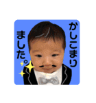 なおき②（個別スタンプ：9）