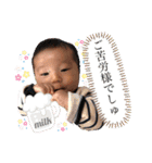 なおき②（個別スタンプ：13）