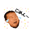 なおき②（個別スタンプ：17）