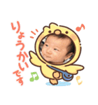 なおき②（個別スタンプ：19）