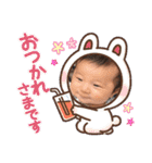 なおき②（個別スタンプ：20）