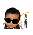なおき②（個別スタンプ：32）