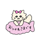 もこもこ いやし ねこ（個別スタンプ：9）