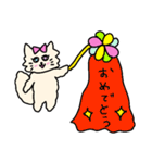 もこもこ いやし ねこ（個別スタンプ：10）