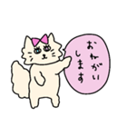 もこもこ いやし ねこ（個別スタンプ：30）