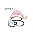 素直なうんこクン（個別スタンプ：3）