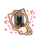おかだのりきや（個別スタンプ：3）