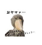 山に登りたい猫と動物たち（個別スタンプ：14）