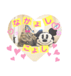 ミーコロの日常（個別スタンプ：7）
