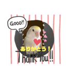 くーりんスタンプ第2弾！（個別スタンプ：3）