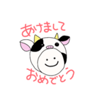 うしとあけおめ（個別スタンプ：1）