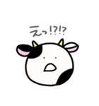 うしとあけおめ（個別スタンプ：7）