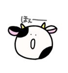 うしとあけおめ（個別スタンプ：8）