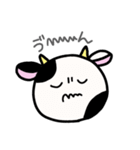 うしとあけおめ（個別スタンプ：9）