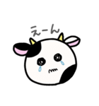 うしとあけおめ（個別スタンプ：10）