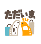 うみのいきもの すたんぷ（個別スタンプ：10）