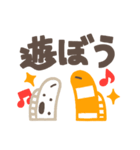 うみのいきもの すたんぷ（個別スタンプ：22）