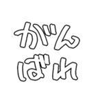ありゃさんちのえもじ vol.2（個別スタンプ：22）