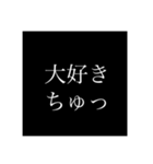 文字を打つのがめんどくさい時用にどぉぞ（個別スタンプ：2）
