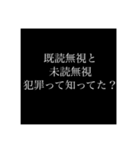 文字を打つのがめんどくさい時用にどぉぞ（個別スタンプ：7）