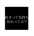 文字を打つのがめんどくさい時用にどぉぞ（個別スタンプ：14）