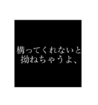 文字を打つのがめんどくさい時用にどぉぞ（個別スタンプ：16）